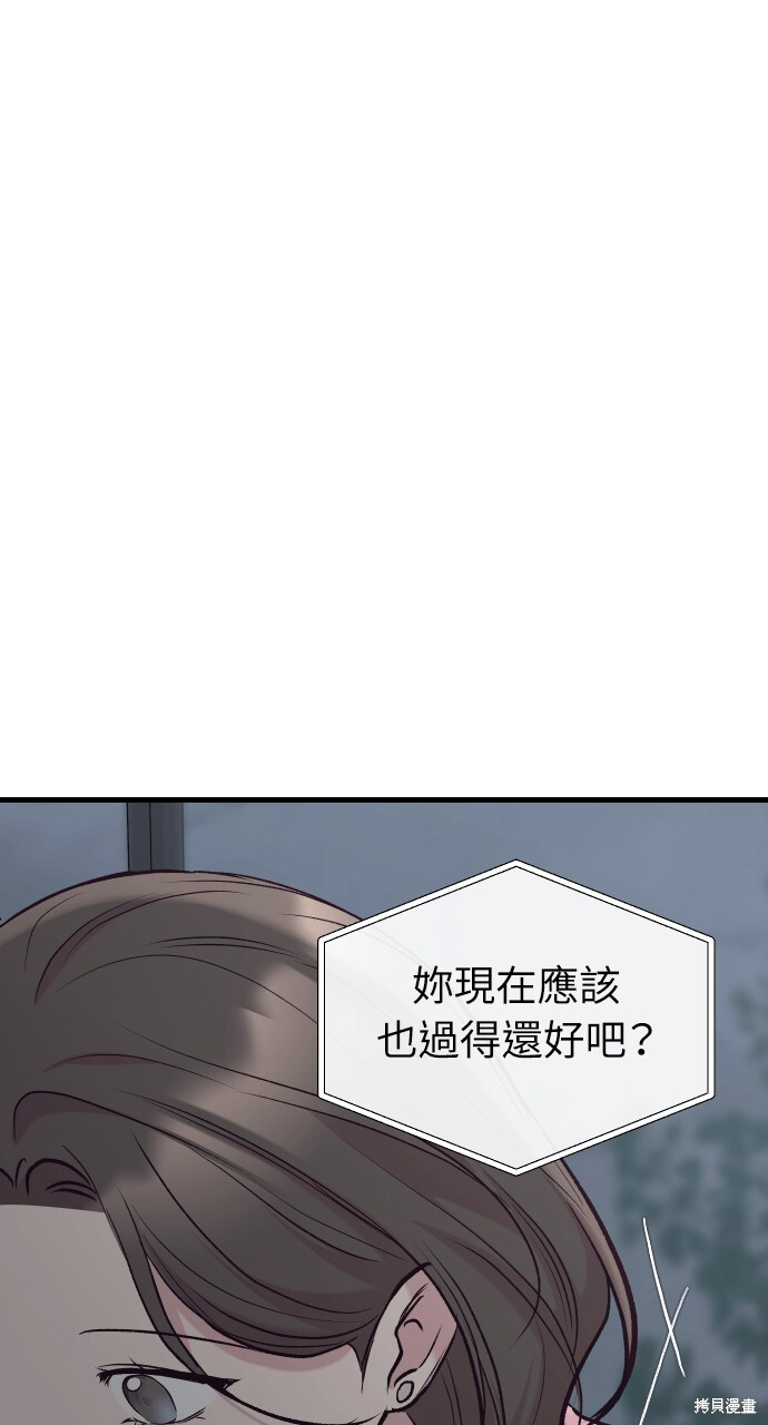 第240页
