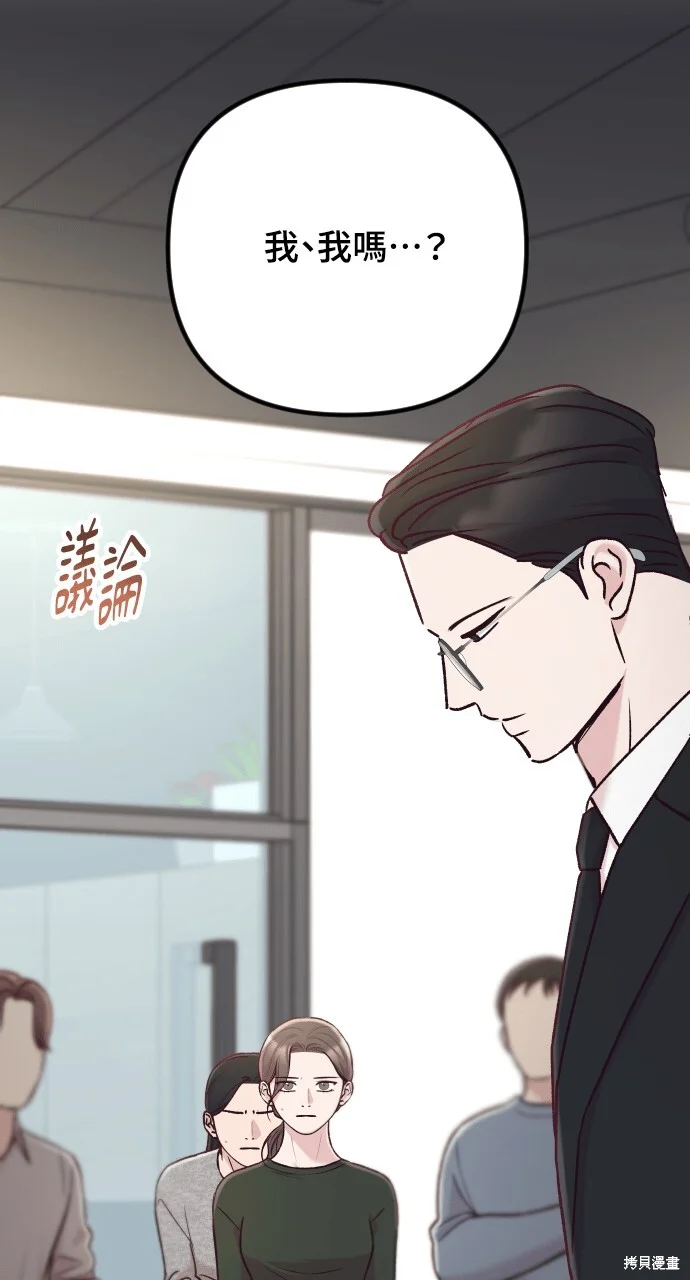 第264页