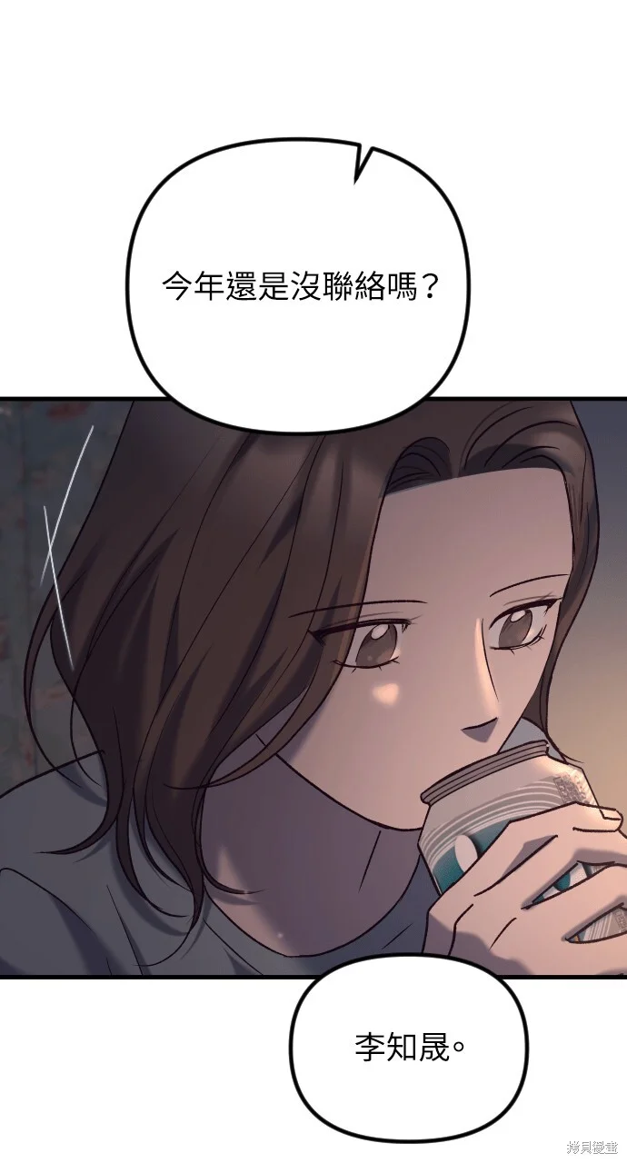 第264页
