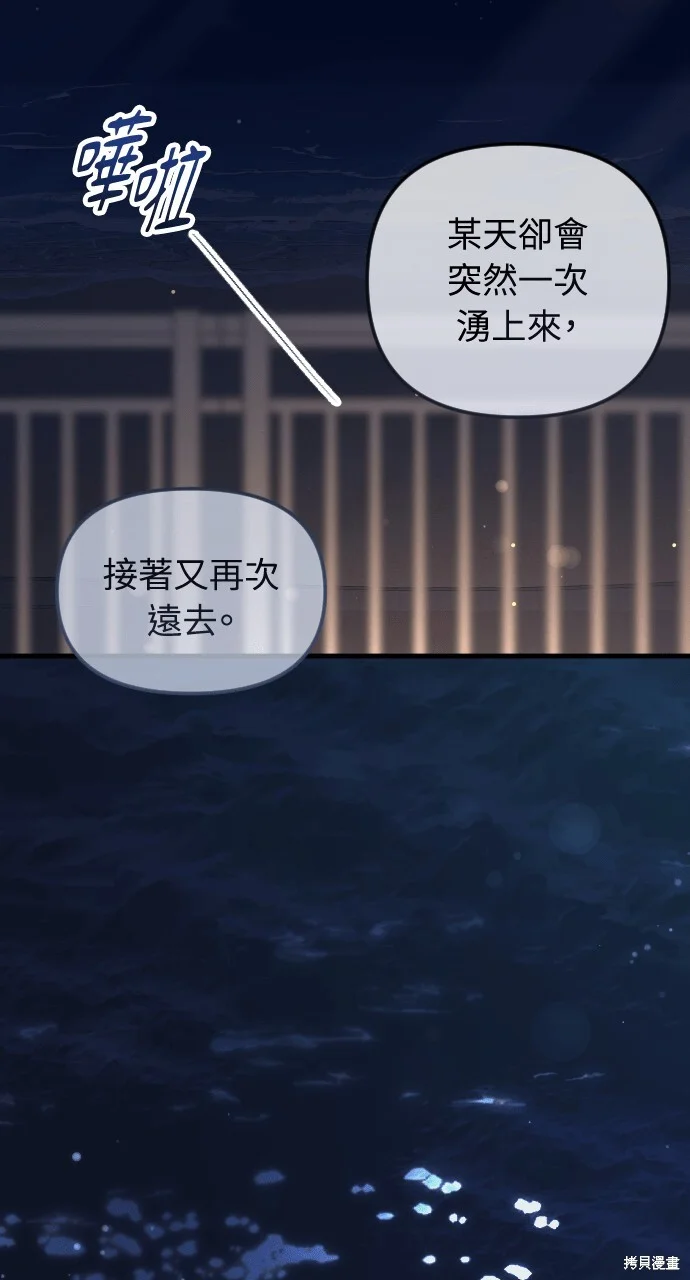 第318页