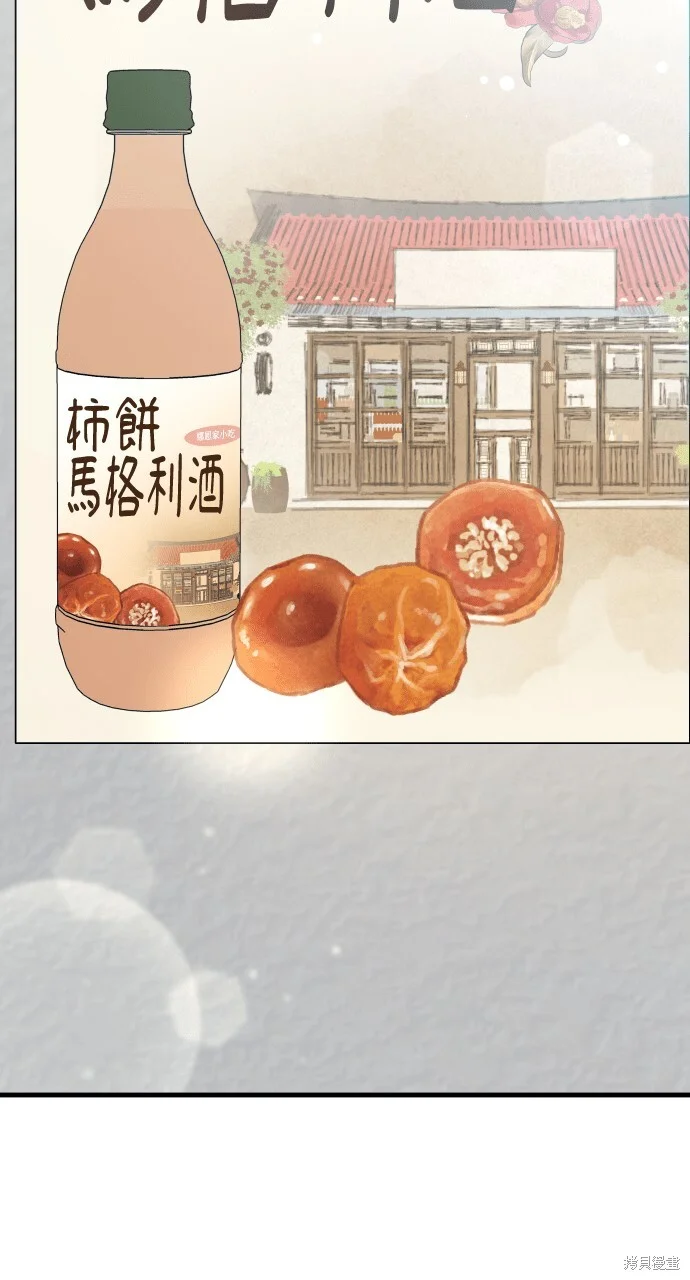 第303页