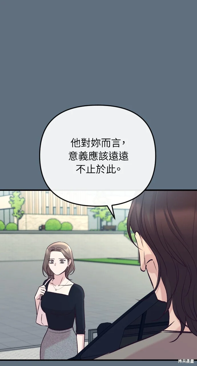第282页
