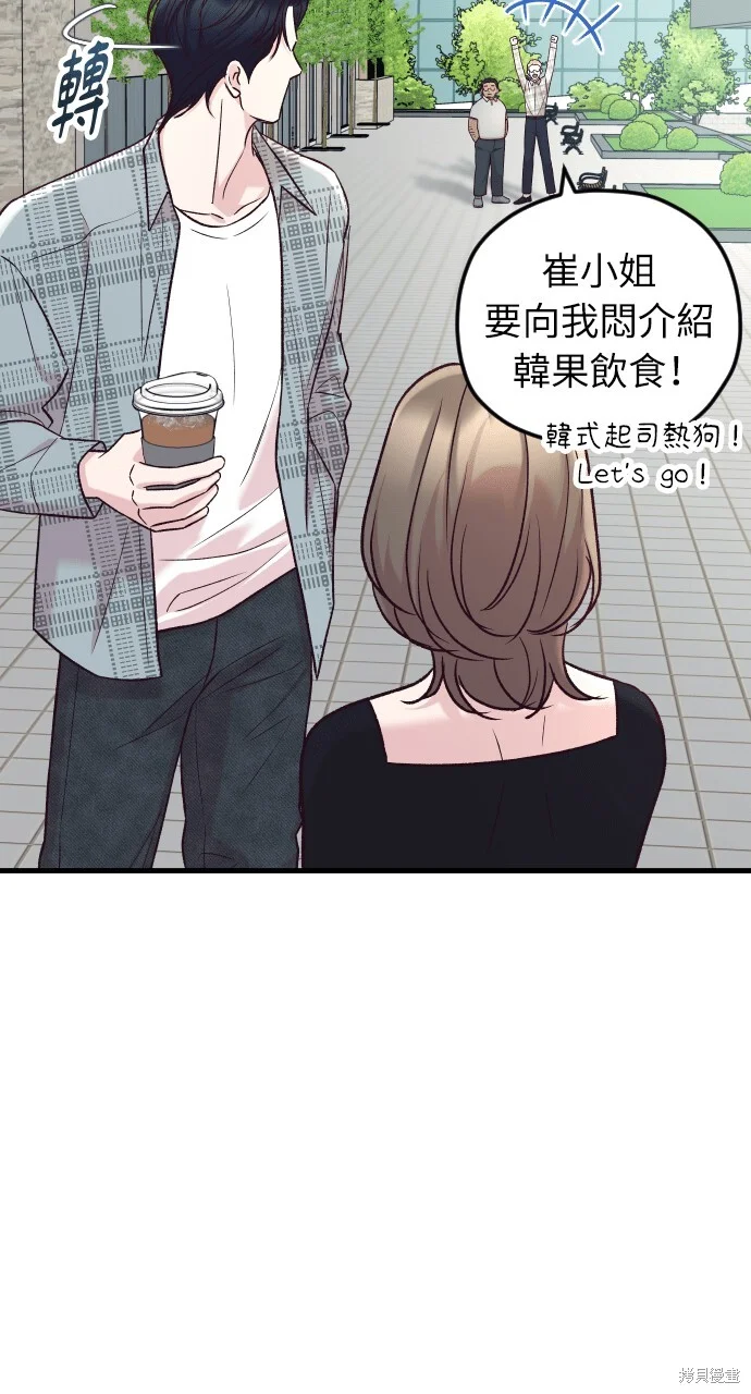 第213页