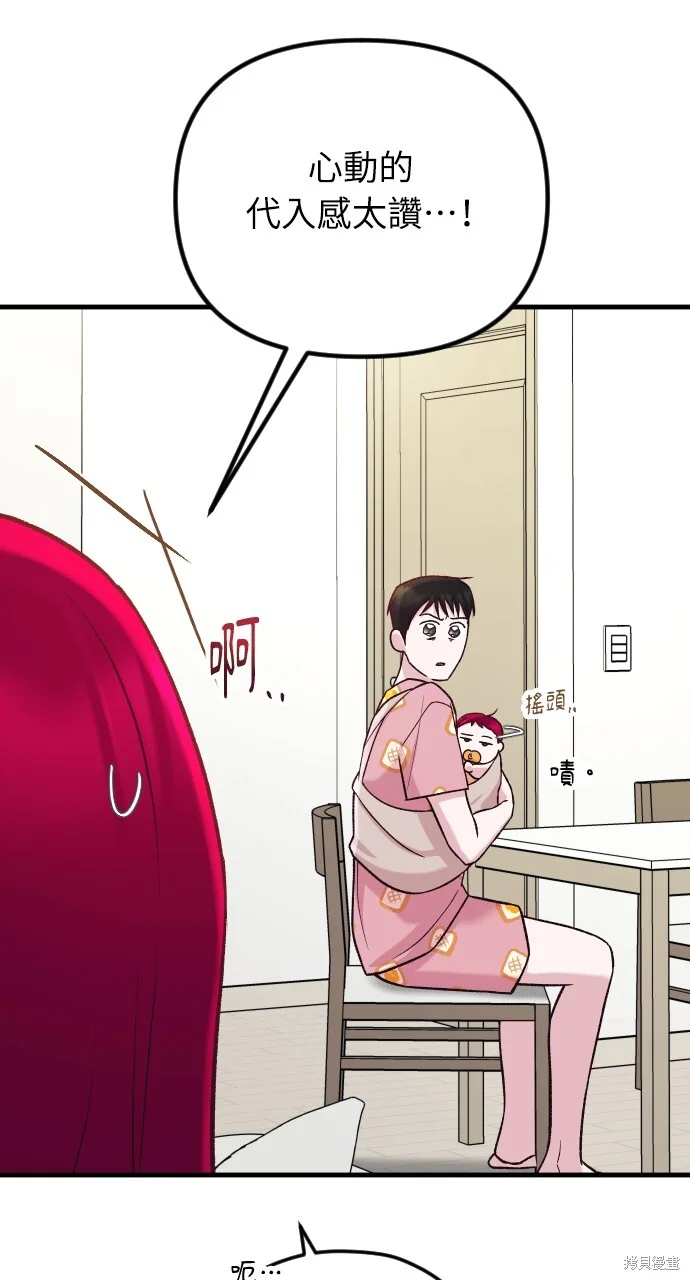 第279页