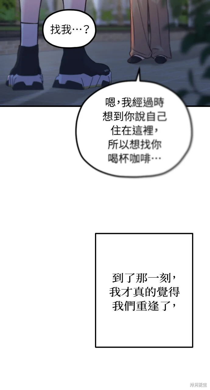 第327页