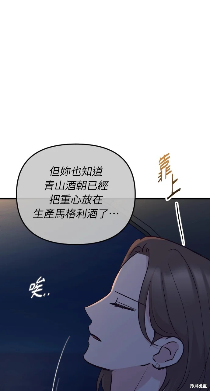 第243页