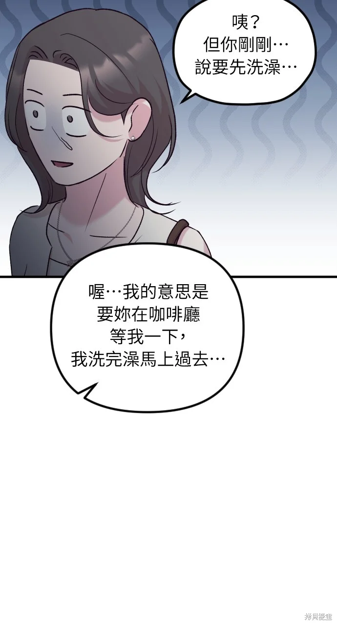 第372页