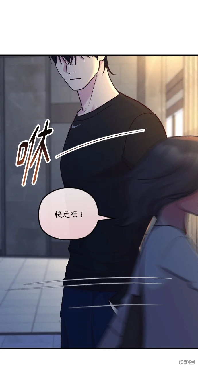 第387页