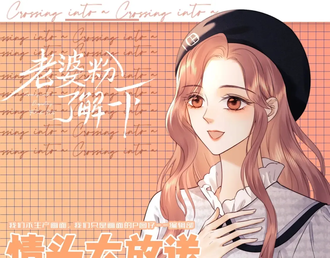 第0页