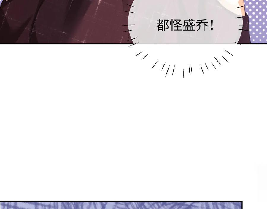 第267页