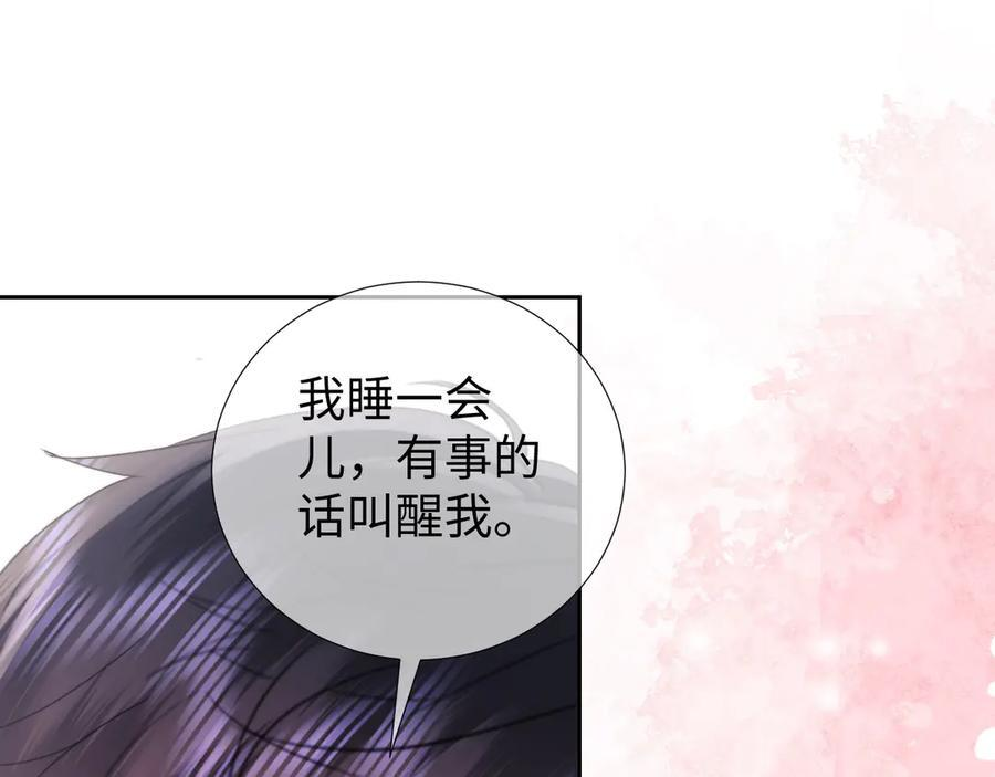 第228页