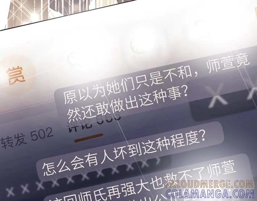 第216页