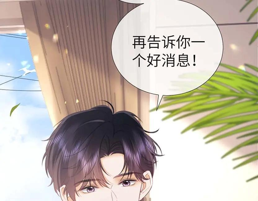 第231页