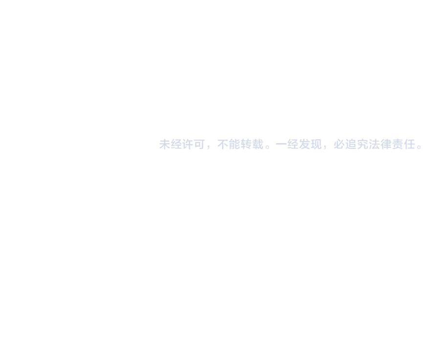 第258页
