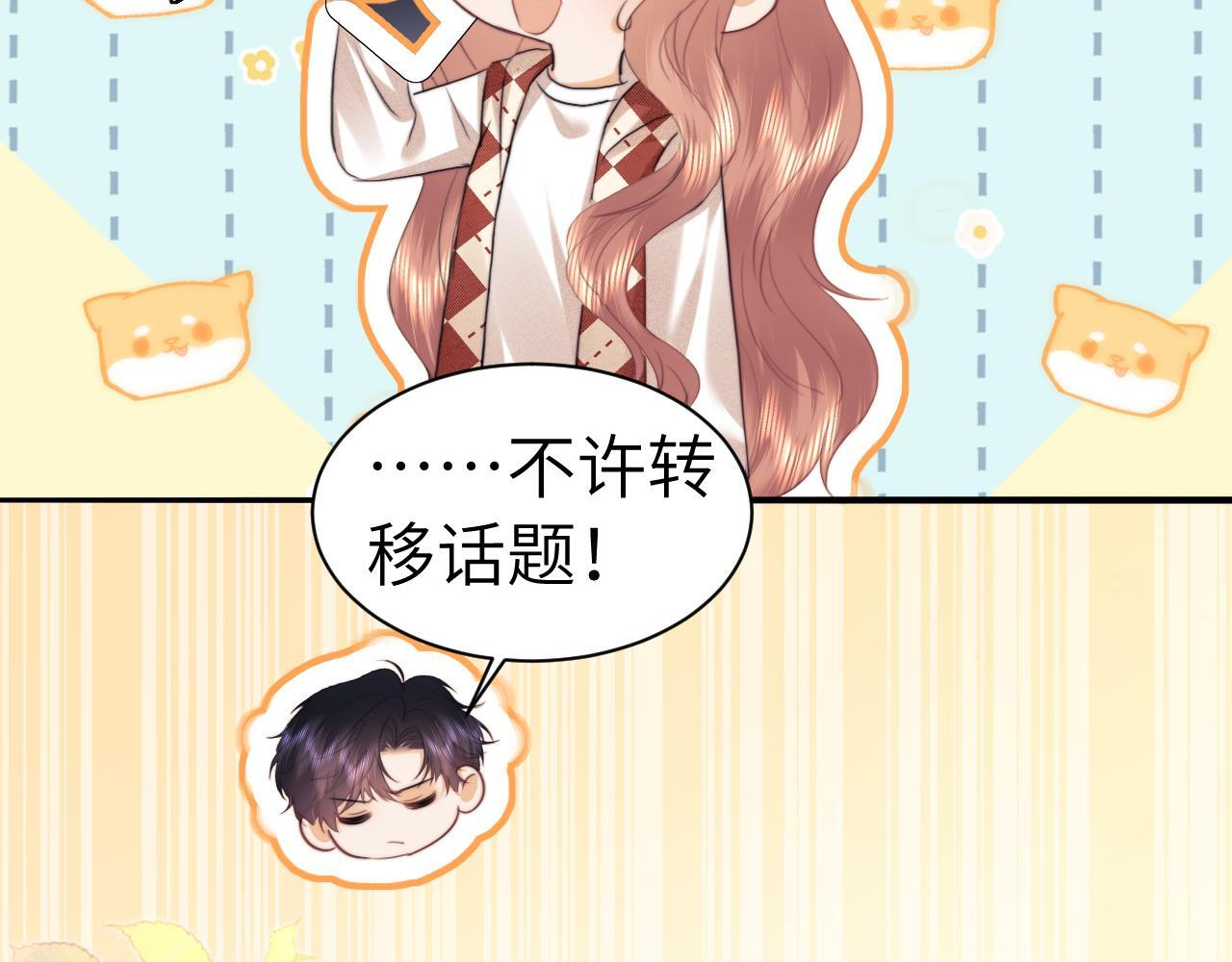 第246页