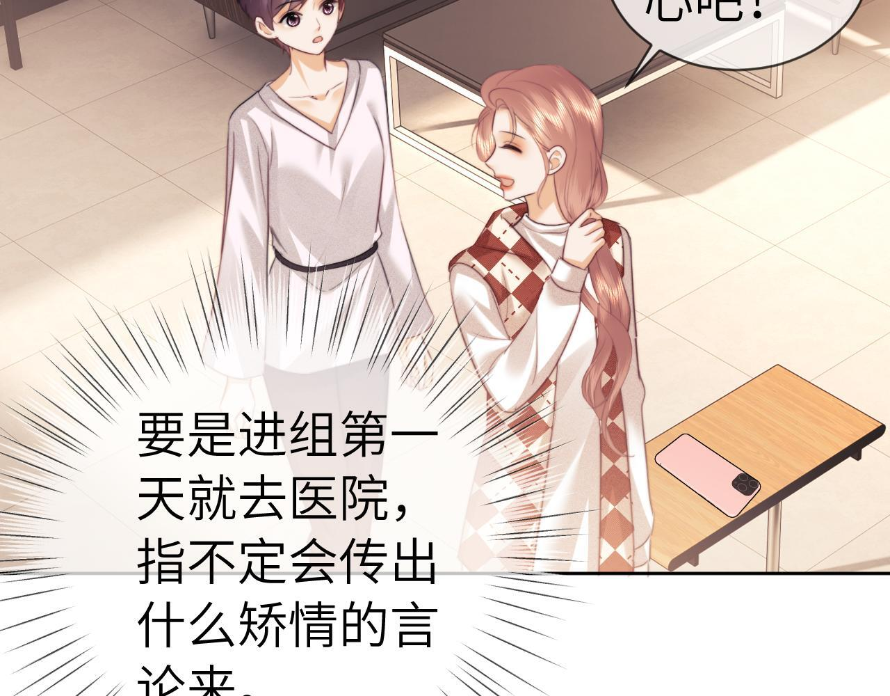 第204页