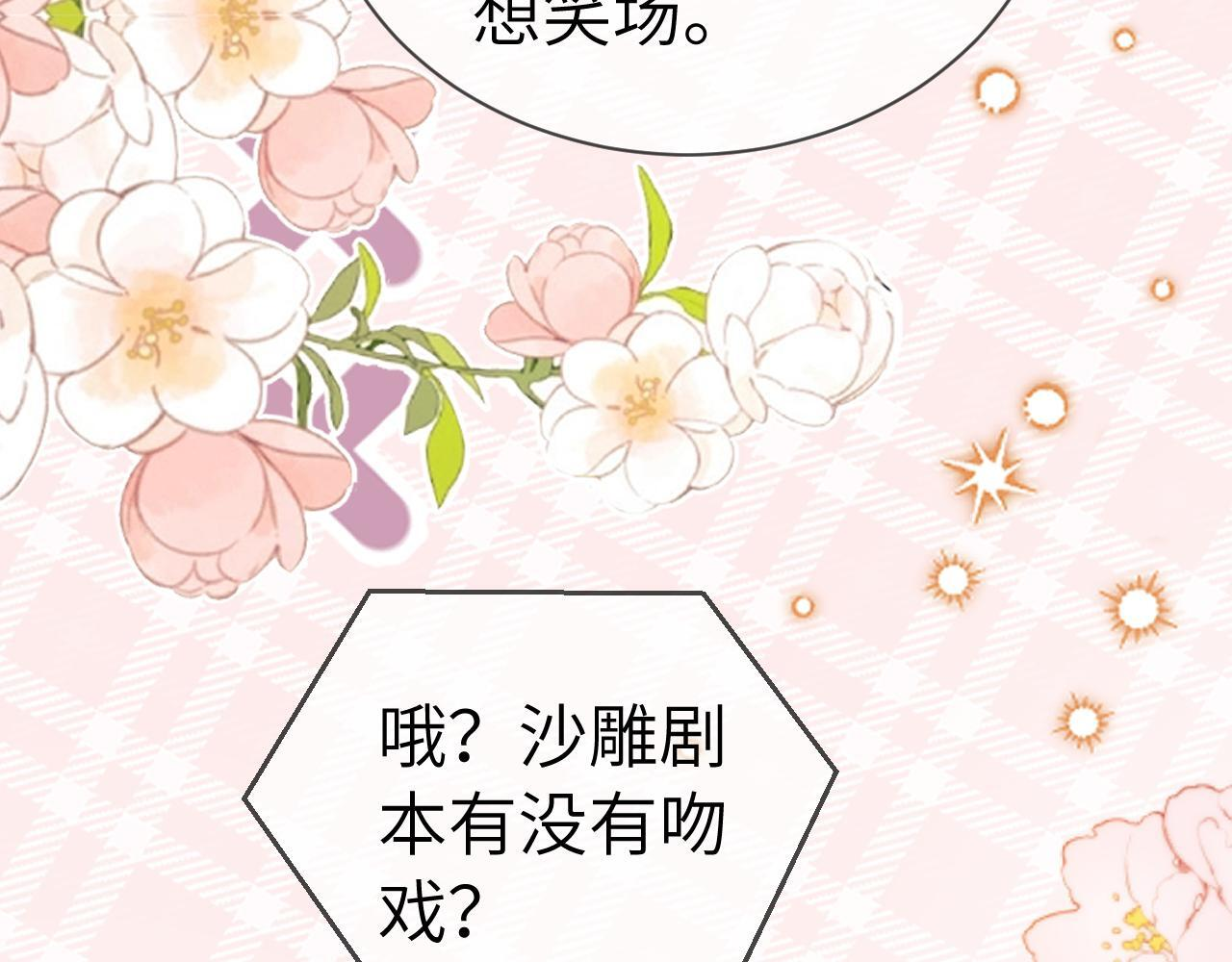 第234页