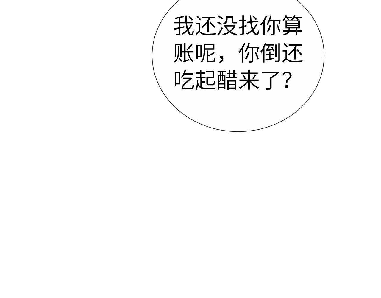第252页