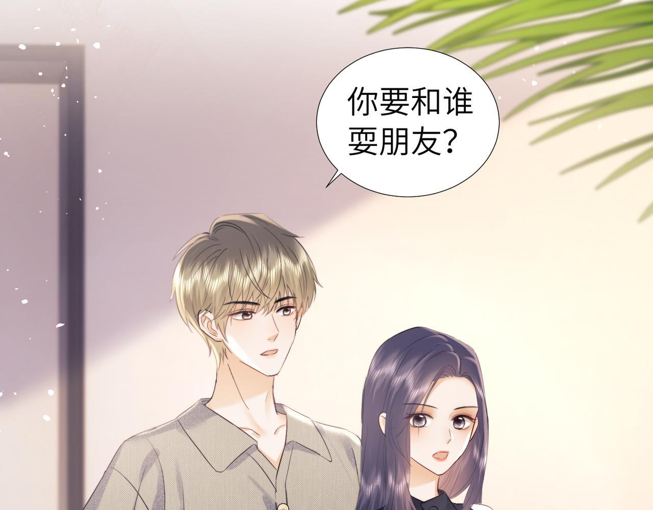 第207页
