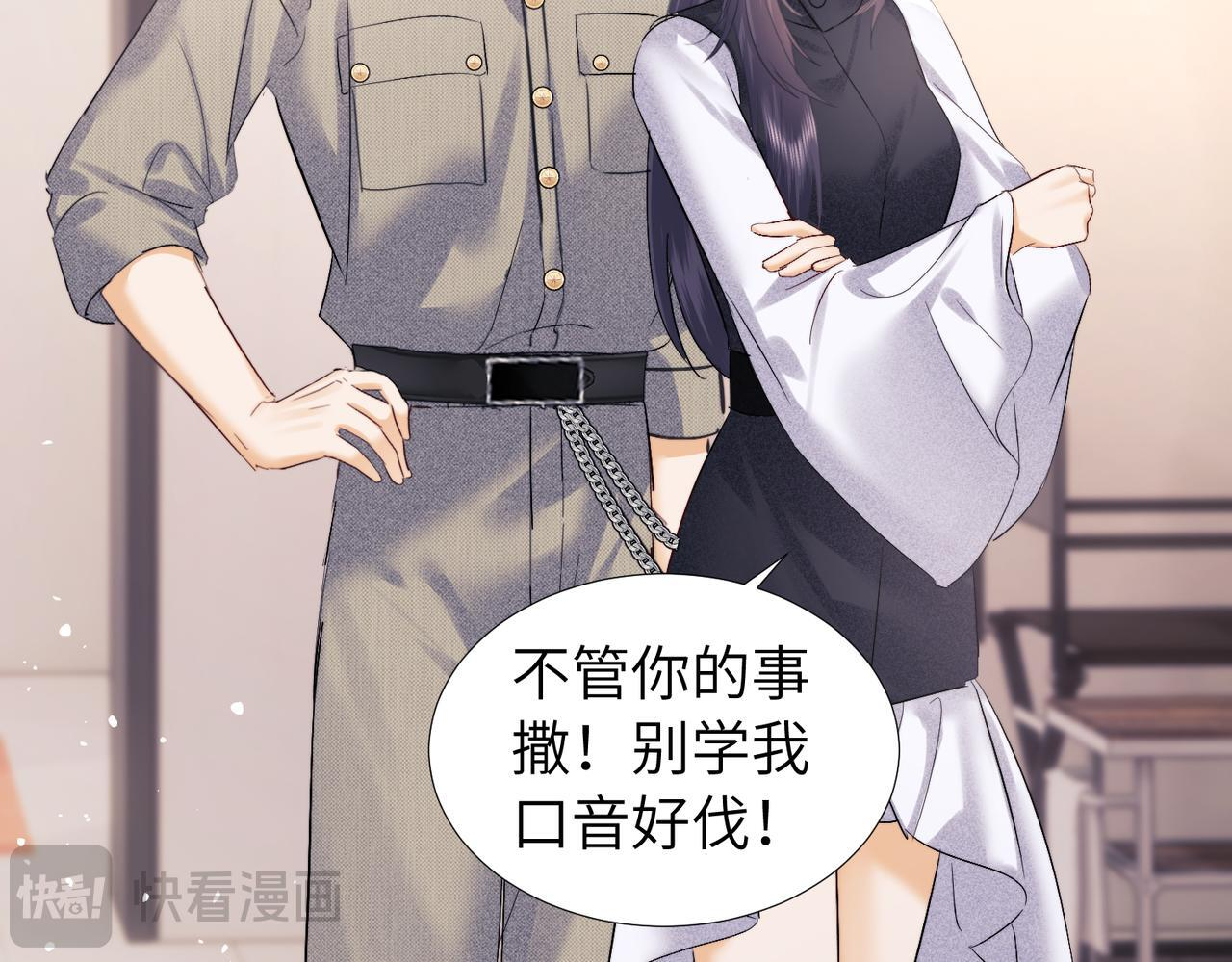第210页