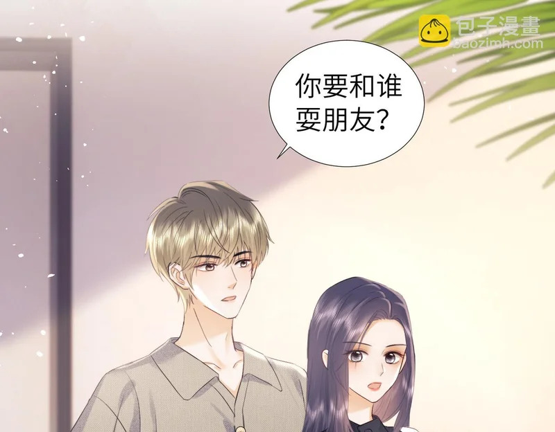 第207页