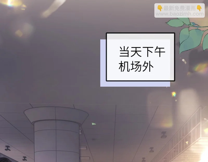 第210页