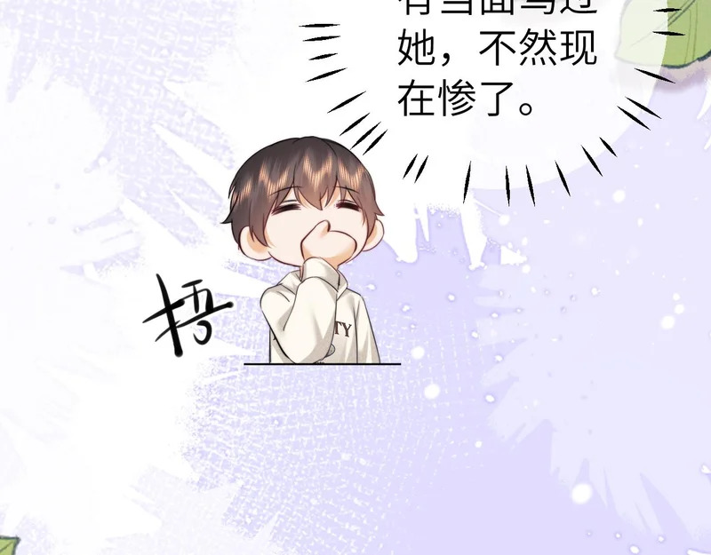第225页