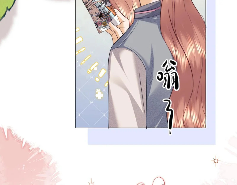 第231页