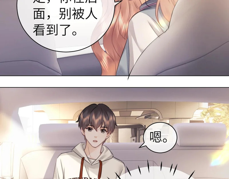 第219页