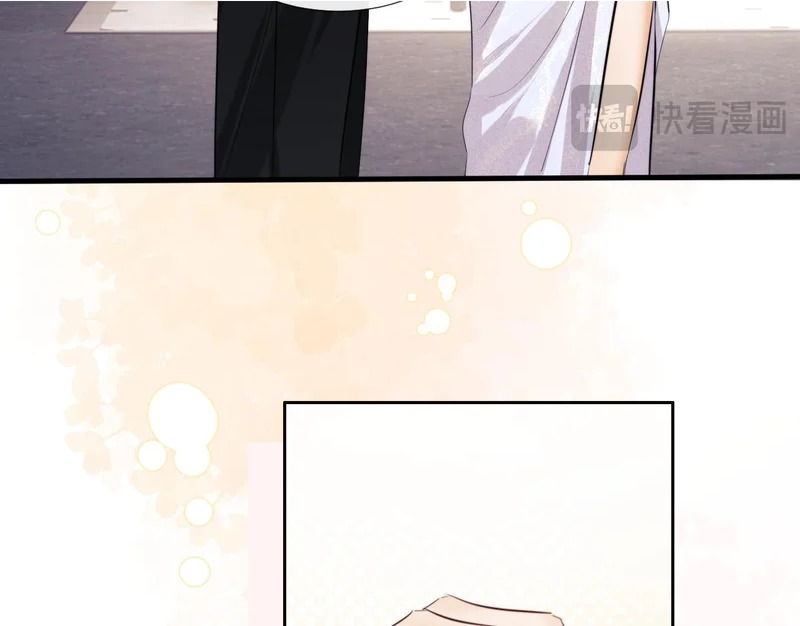 第237页