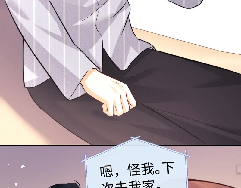 第225页