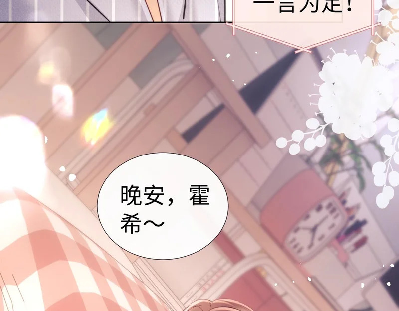 第252页