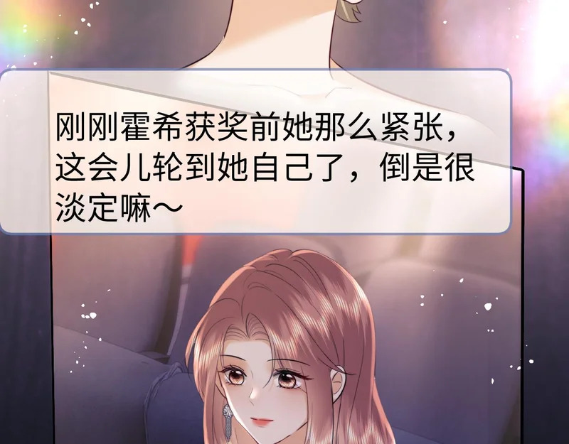 第240页