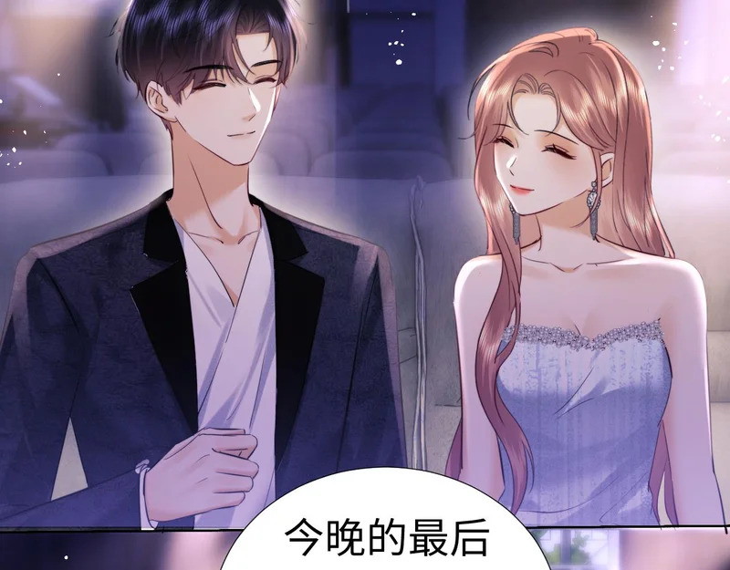 第234页
