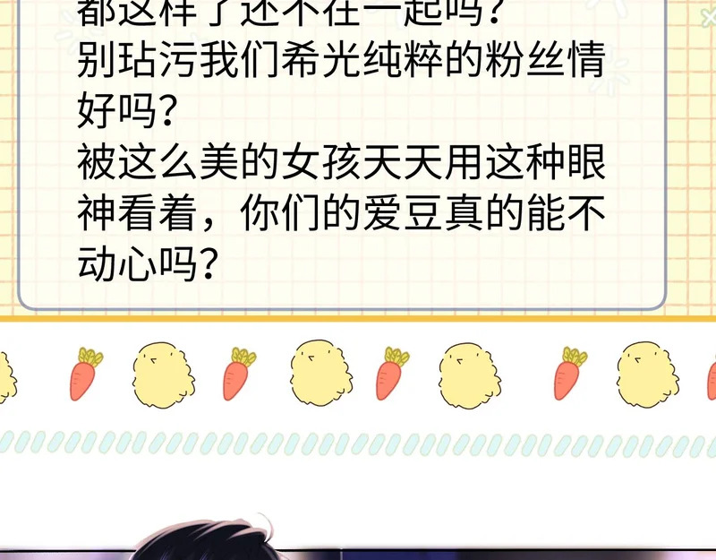 第231页