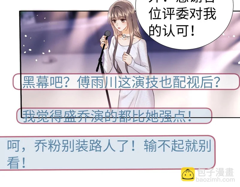 第252页