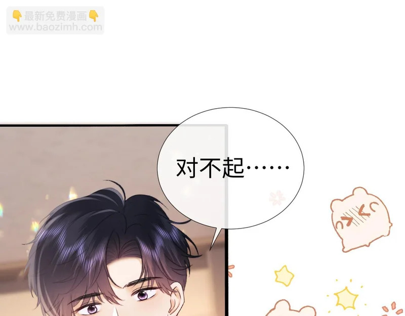 第216页