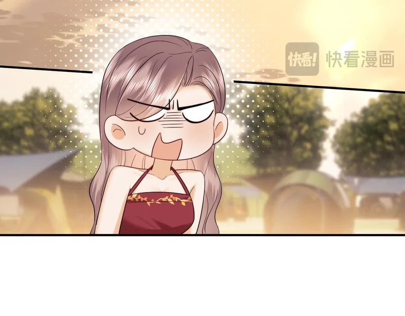 第207页