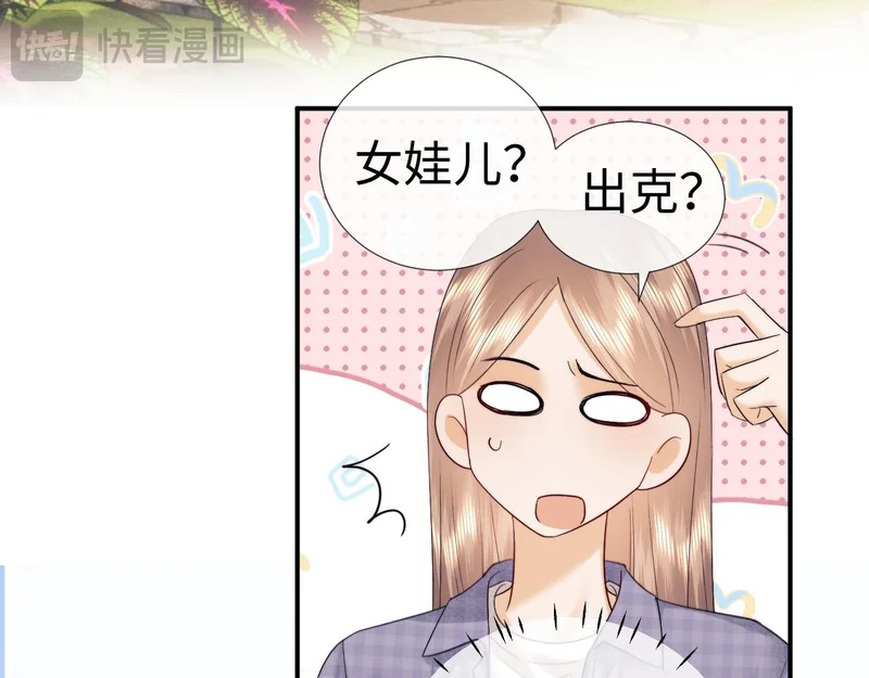 第228页
