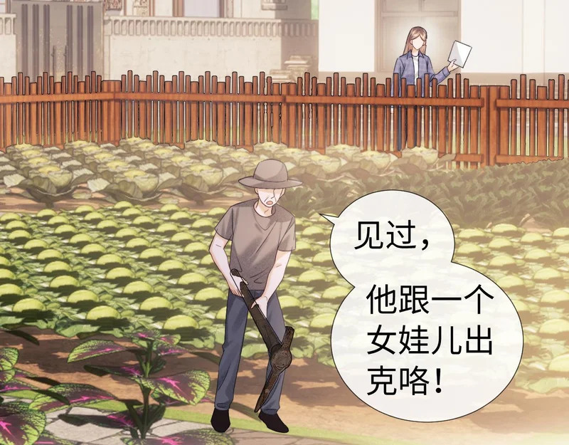 第225页