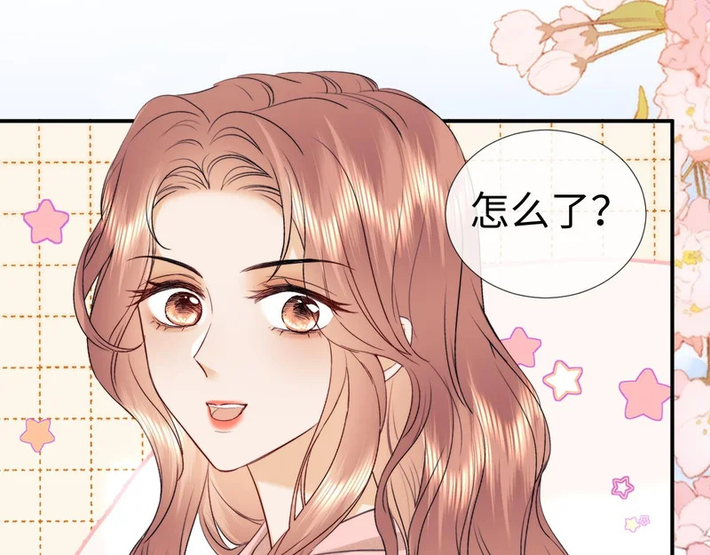 第243页