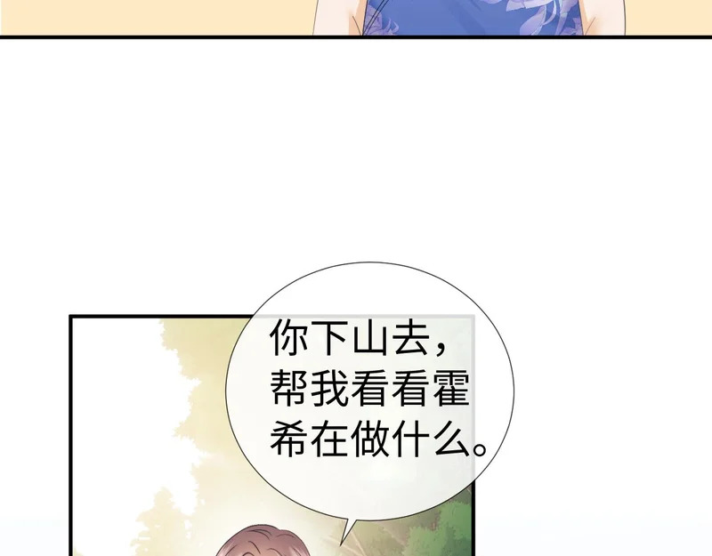 第210页