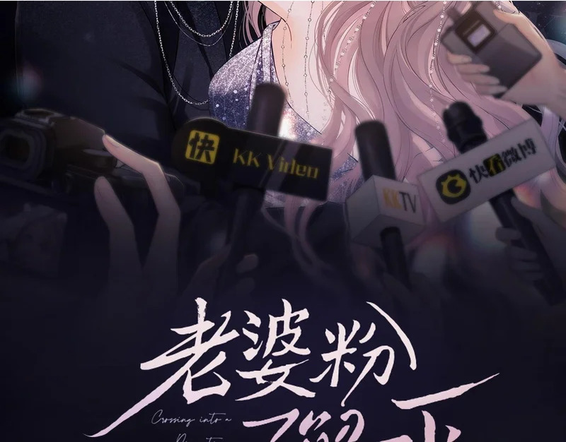 第267页