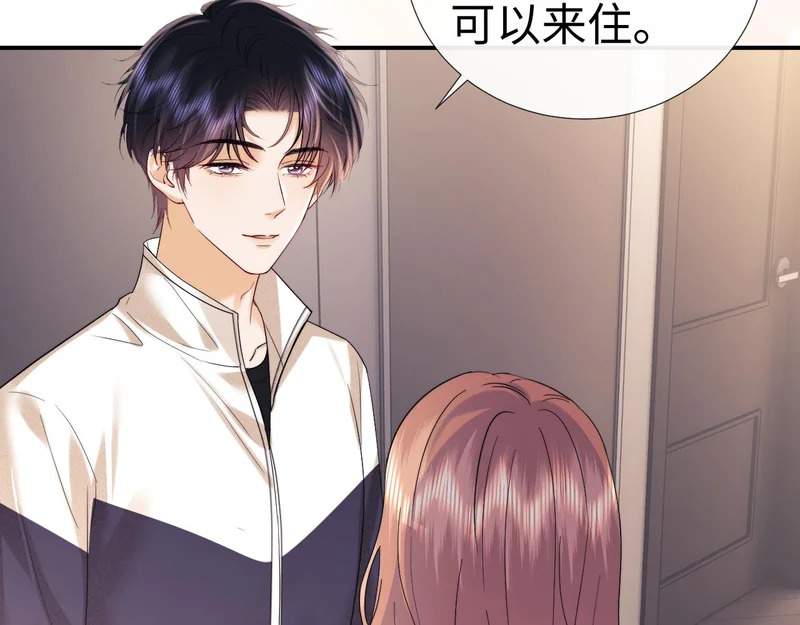 第213页