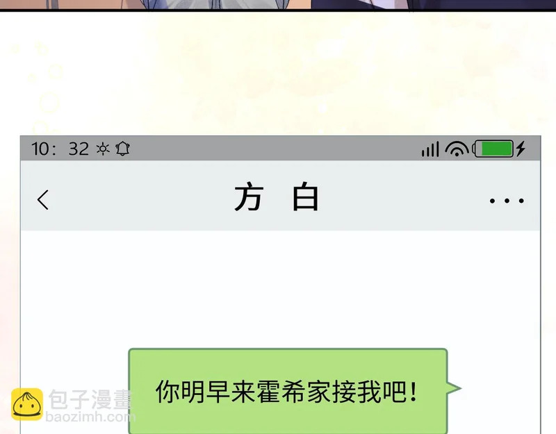 第204页