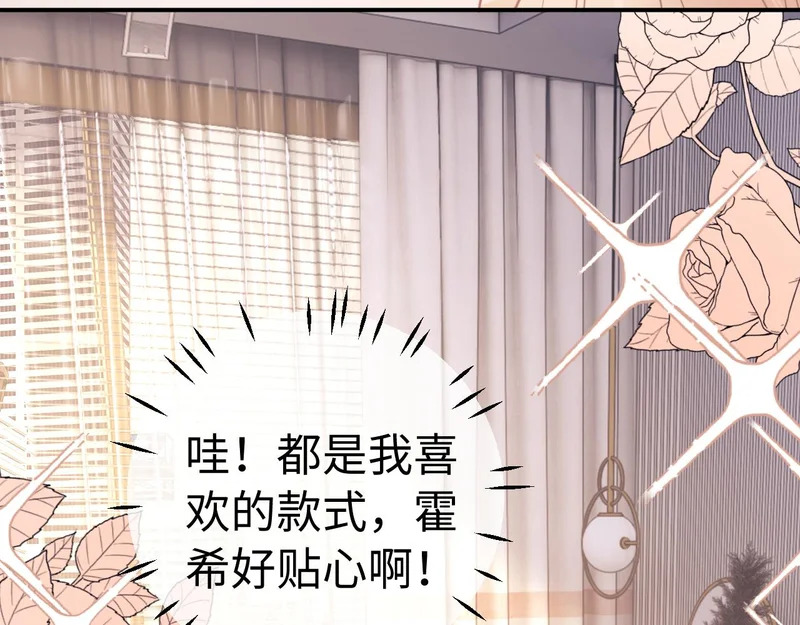 第219页