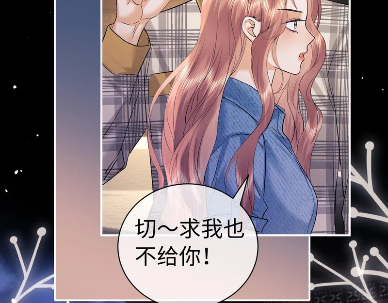 第219页