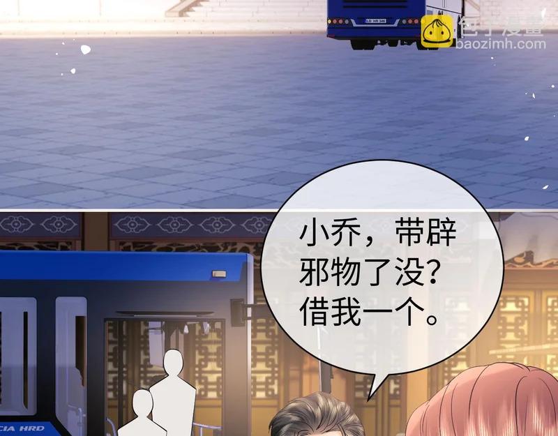 第201页
