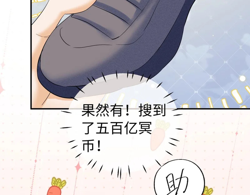 第231页