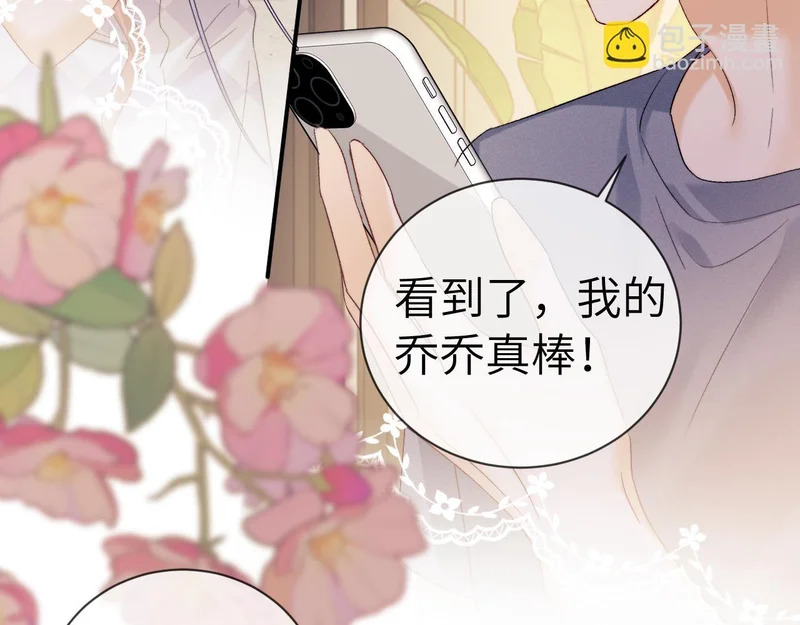 第207页